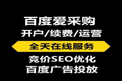 360信息流广告投放技巧与成功案例解析
